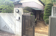 デイサービス いこい家 馬場