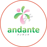 アンダンテ